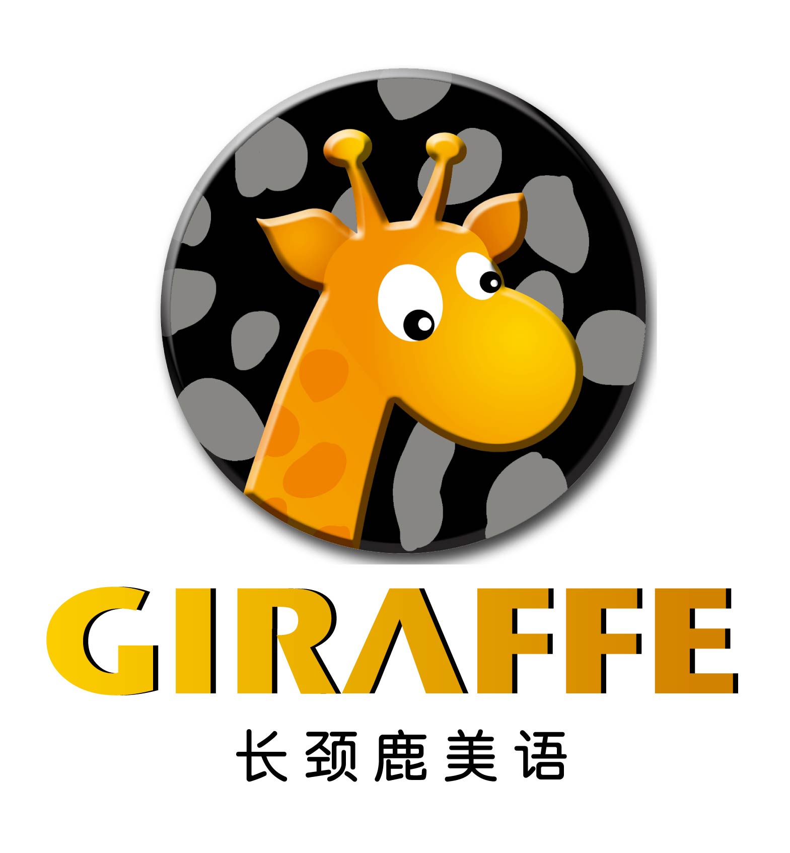 昆山智慧教育平台登录入口_智慧昆山教育平台账号_昆山智慧教育云平台学生账号