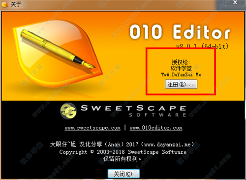 字体 richtextbox_字体转换器在线转换_字体天下