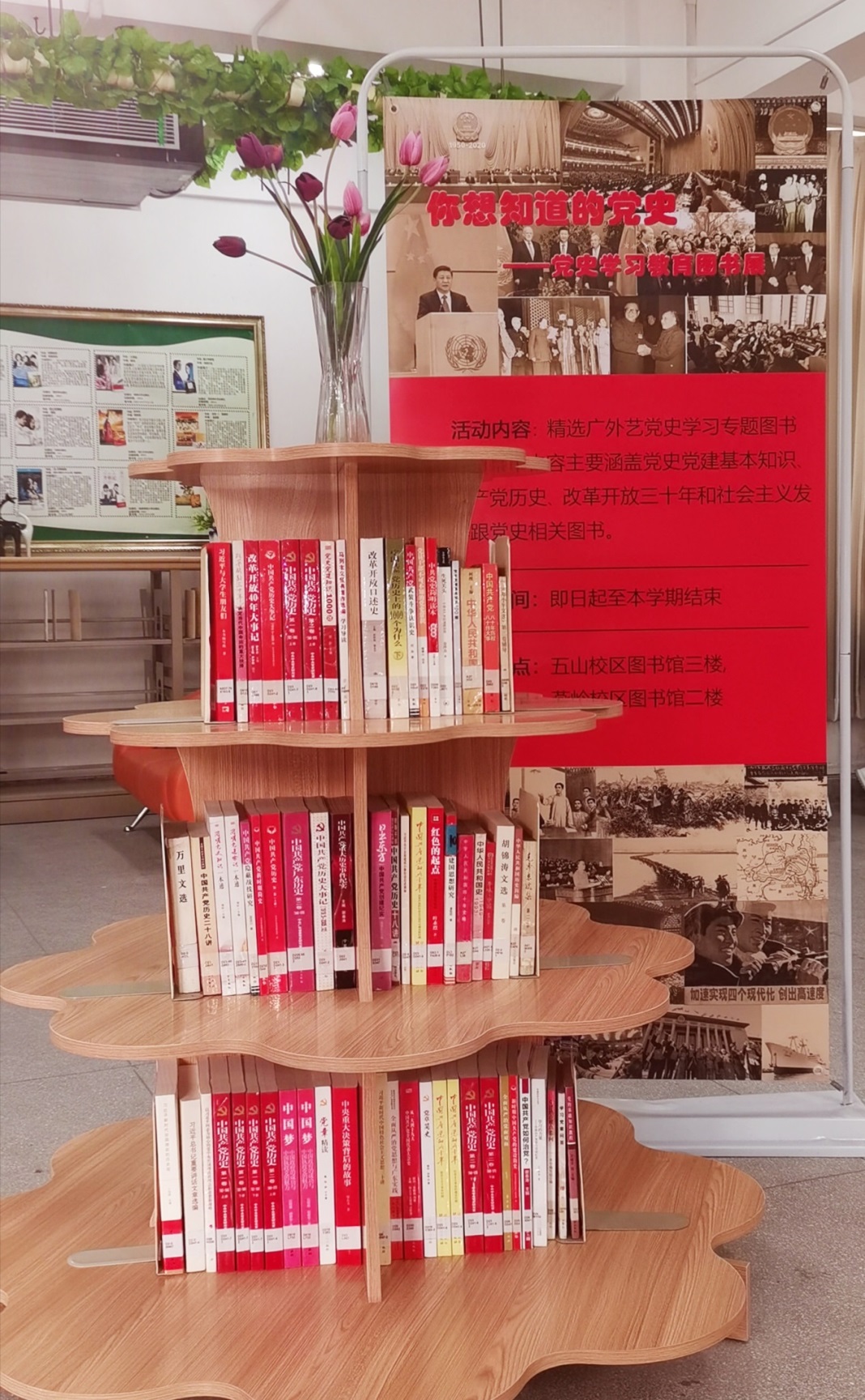 图书馆书籍借阅登记表_图书馆书籍登记借阅表模板_图书馆书籍登记借阅表怎么填写