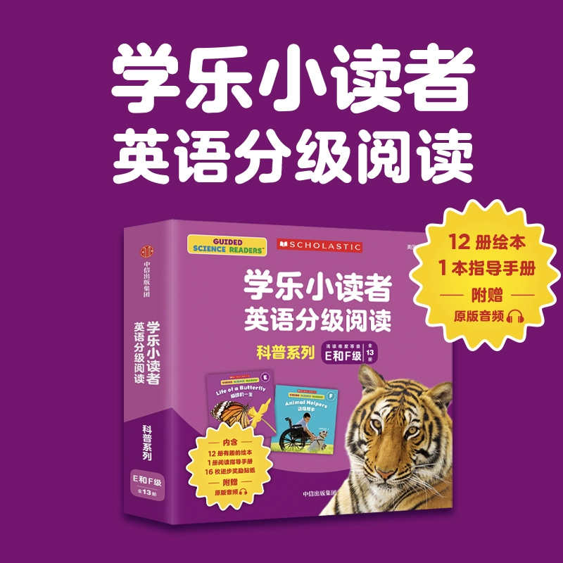 java自学宝典电子书下载_java完全自学宝典_java完全自学手册