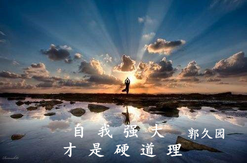 雨林木风64位装机版_雨林木风win7安装_雨林木风装机大师专用pe