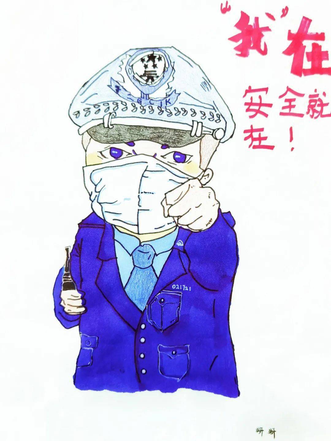 电信手机号查询身份证_电信手机号查身份证号码_身份证查电信手机号码