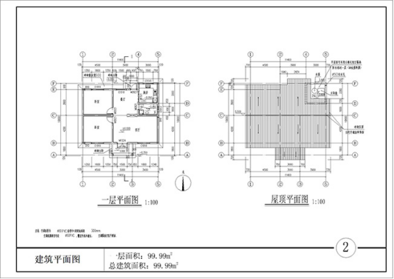 案例1210.png