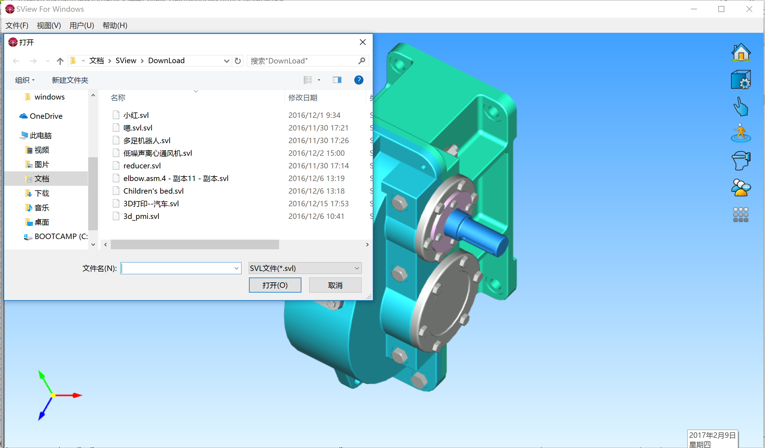 msdn下的win7_msdn下的win7_msdn下的win7