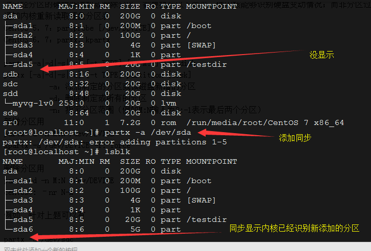 win7 d盘不显示容量_d盘无法显示容量_win7电脑d盘的空间不足