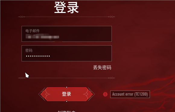c盘还原失败代码错误怎么解决_还原c盘失败错误47_c盘还原失败错误代码2