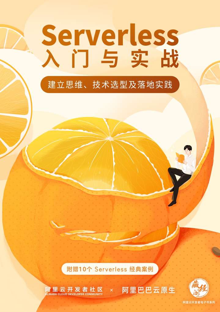 智能云手机版_智能云5.0.4版_云智能怎么用