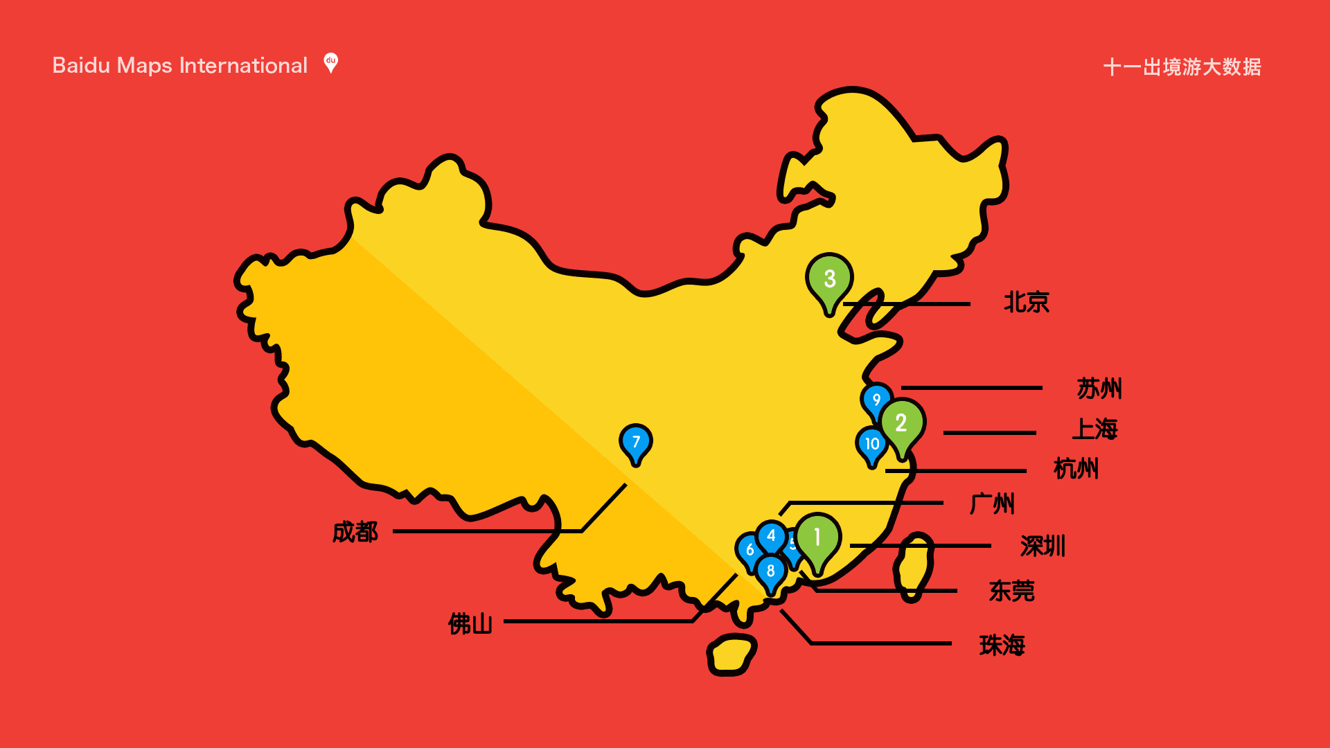 北京地图 mapinfo_地图北京的位置_地图北京市地图全图