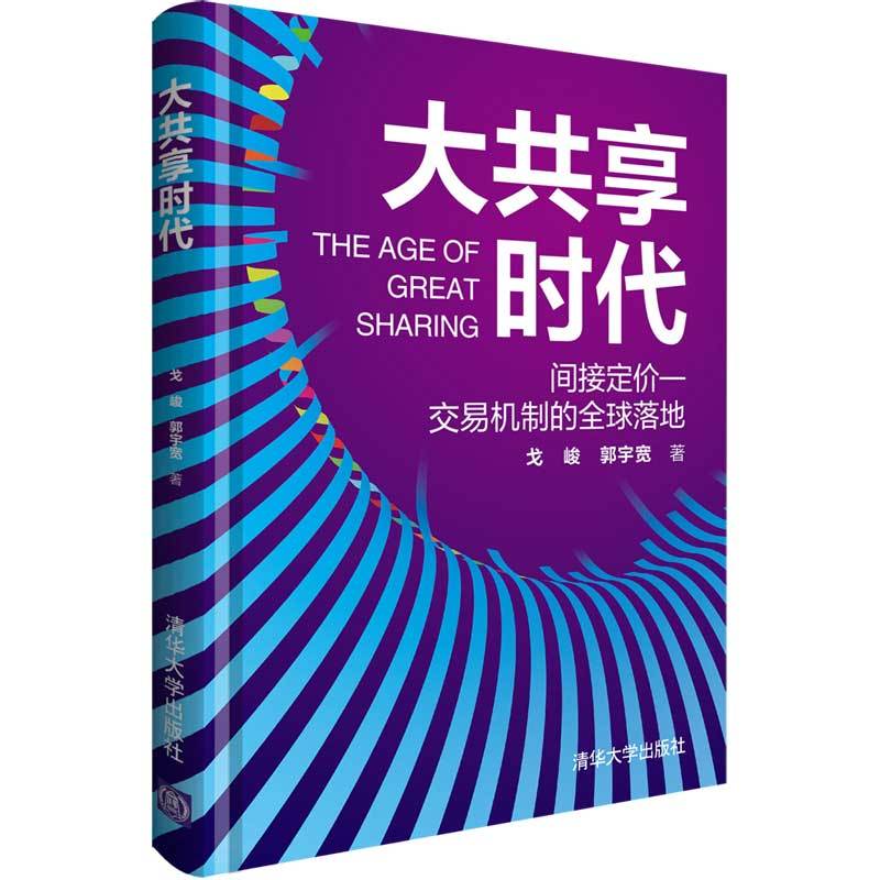 苏宁分销易购商品怎么样_苏宁分销易购商品_苏宁易购分销商