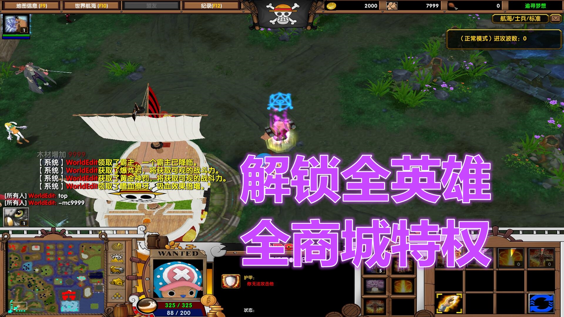 未标记的卷_标记卷怎么认定_标记卷算作弊吗
