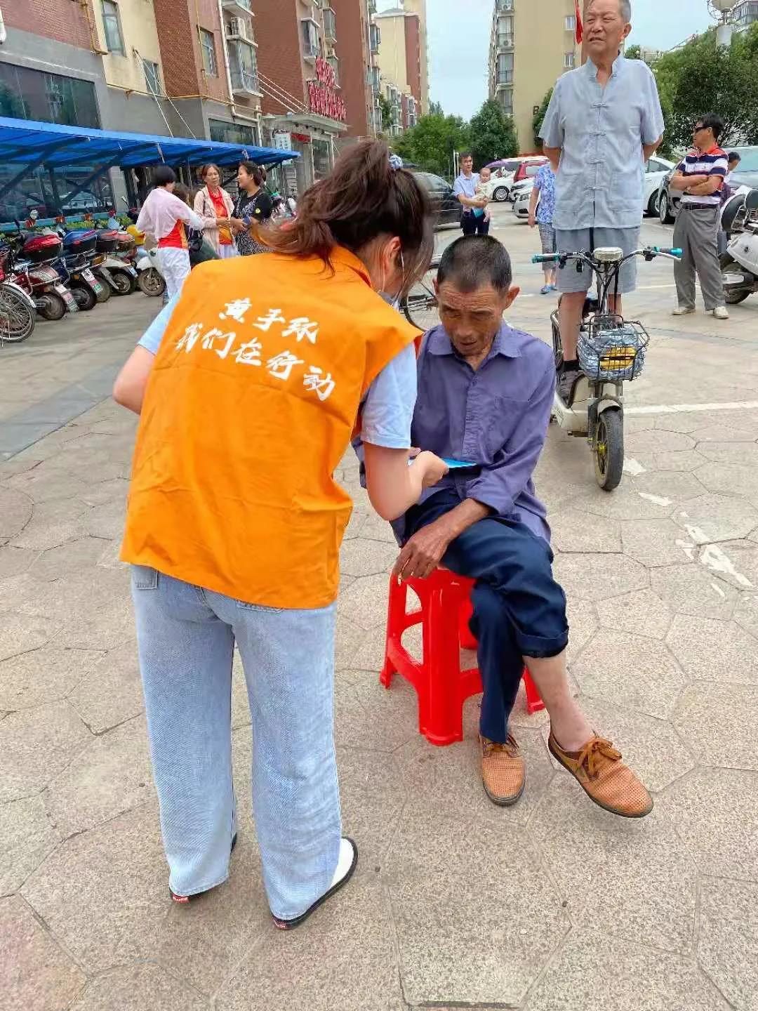老年人防走失手环_老年人防走丢手环_人防手环走失老年人能用吗