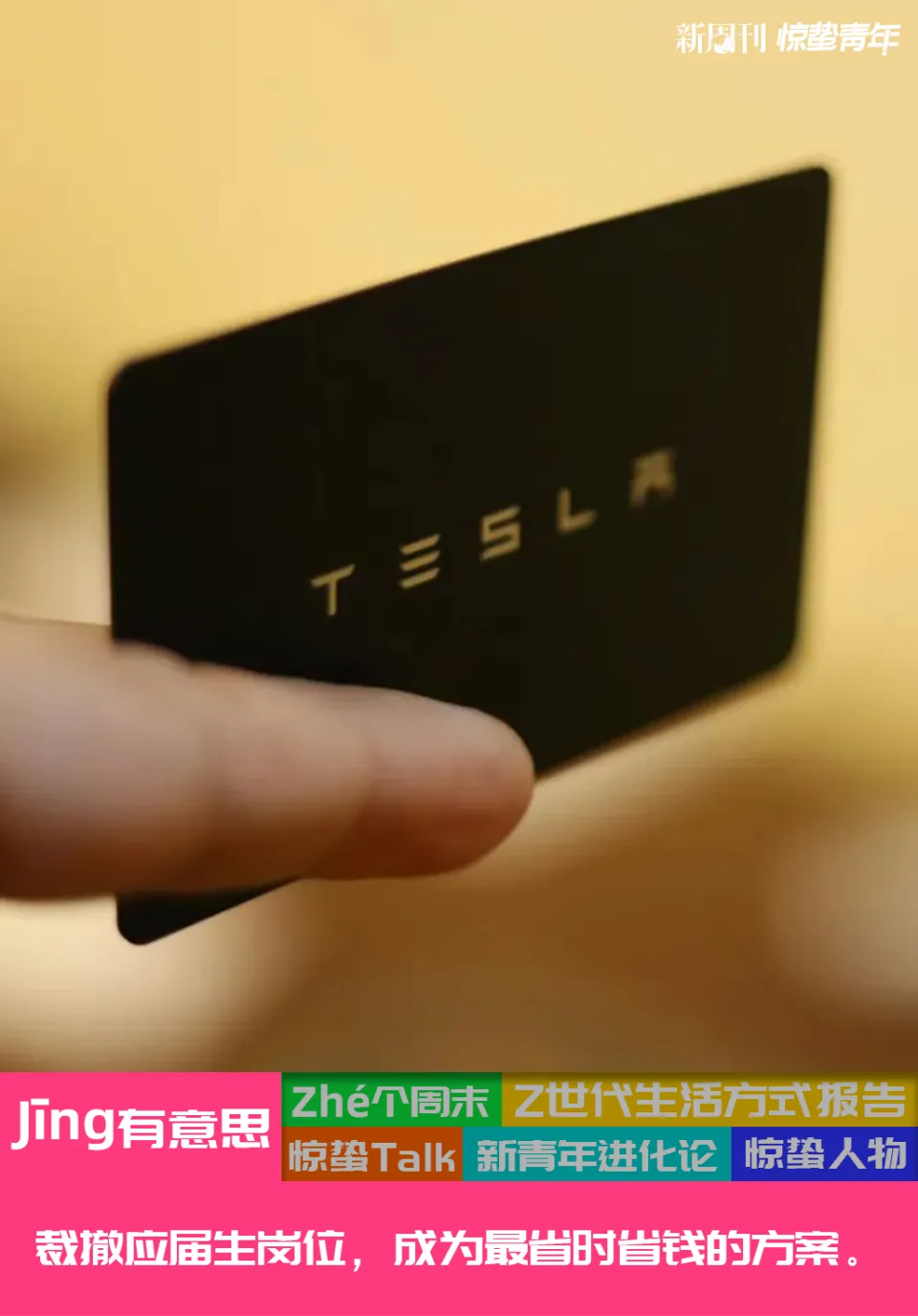 作业提交小程序_交作业 小程序_交作业流程图