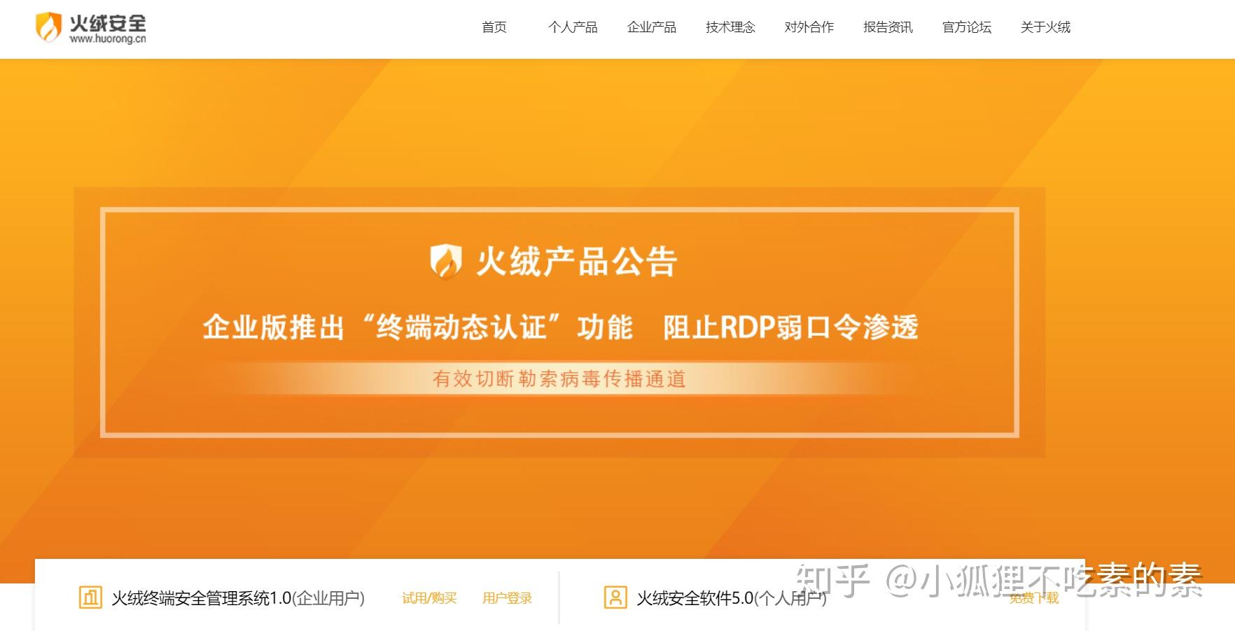 windows sp3_windowssp3还能用吗_windowsxpsp3