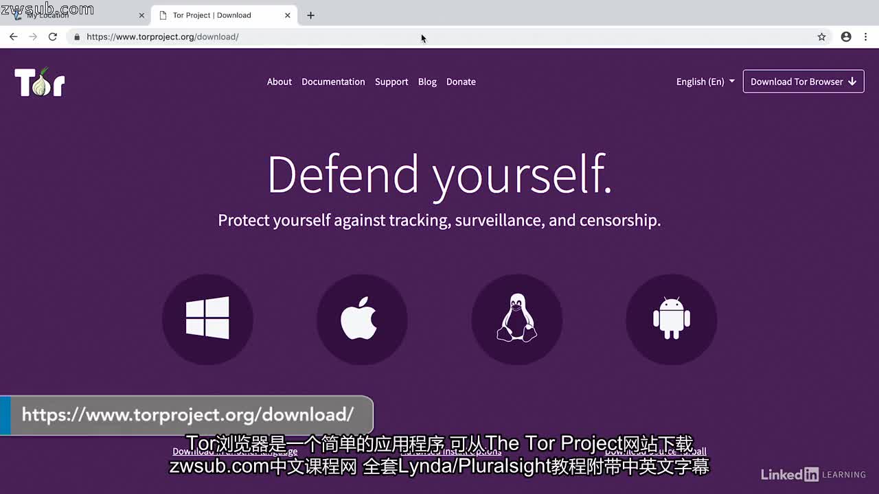 chrome全部允许flash_允许全部应用跟踪什么意思_允许全部应用跟踪