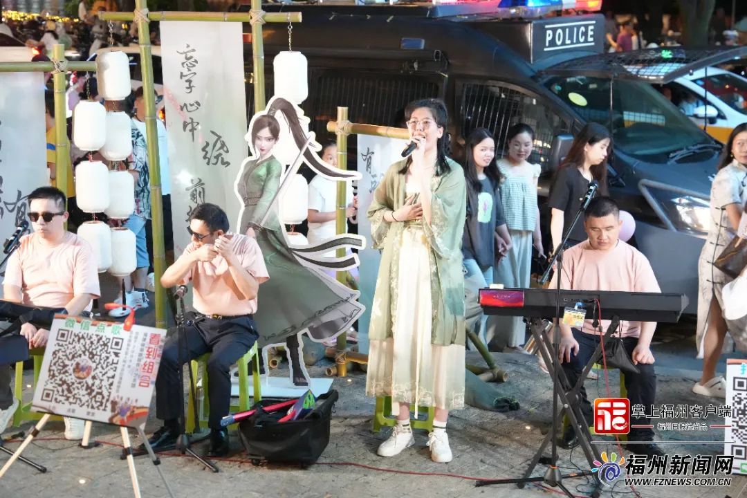 这周末，就在三坊七巷！福州街角音乐会精彩继续！