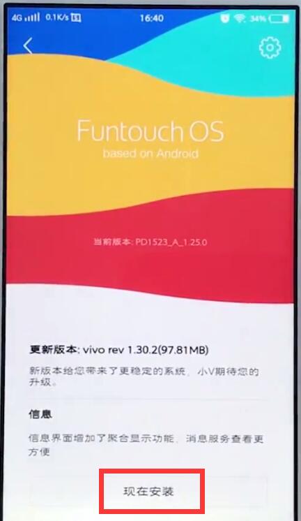 安装完ubuntu后_ubuntu安装更新_ubuntu安装后更新