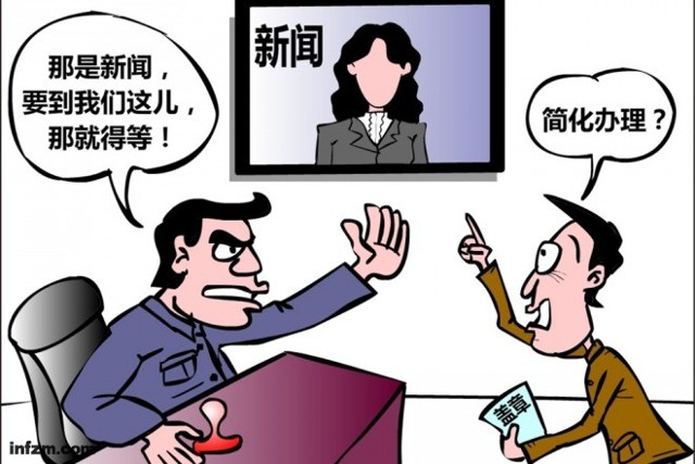 卡通工作证_卡通证件头像_卡通工作证图片
