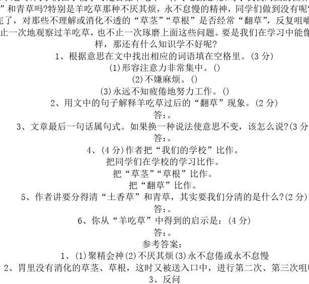 打开setup没反应_打开setup一直让重启_setup.exe打不开