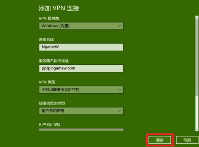 ubuntu18阿里源_ubuntu 阿里云 源_ubuntu20阿里源