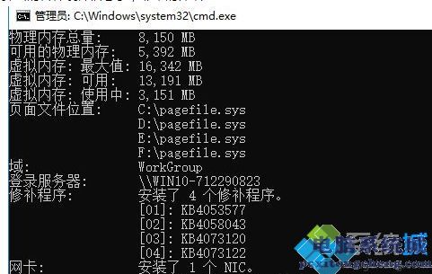 命令运行框快捷键_命令运行框怎么打开_windows运行linux命令