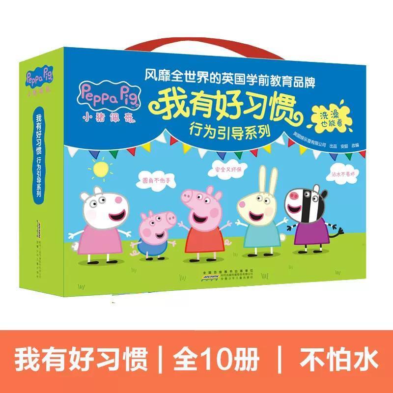 bootp安装与配置_配置安装docker环境_配置安装jdk