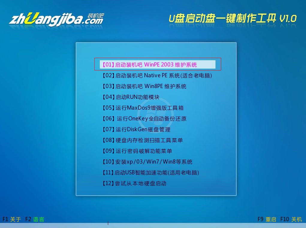 windows无法访问该盘_∪盘无法访问_win7d盘无法访问