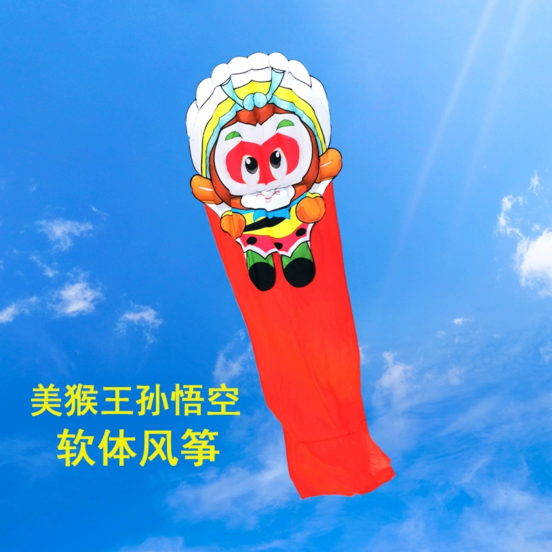 易飞系统 集团分销_分销管理系统_分销系统平台