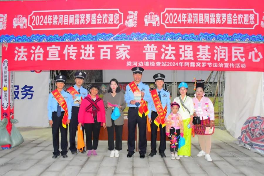 北京公安网络_北京公安系统网_北京公安网络在线官网
