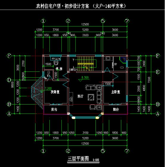 案例231010.png