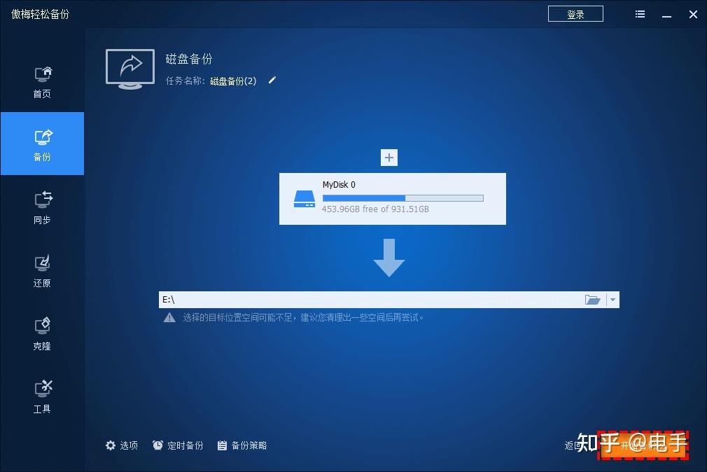 硬盘消失_硬盘坏了,d盘消失了_硬盘消失怎么恢复