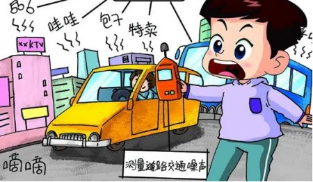 道路监控的意义_道路监控的原理_监控道路意义是什么