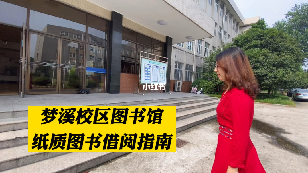 瑞天图书管理系统的功能_图书管理是什么意思_瑞天图书管理