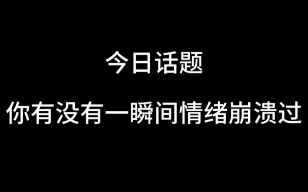 联网舆情特点分析_互联网舆情的特点_联网舆情特点有哪些