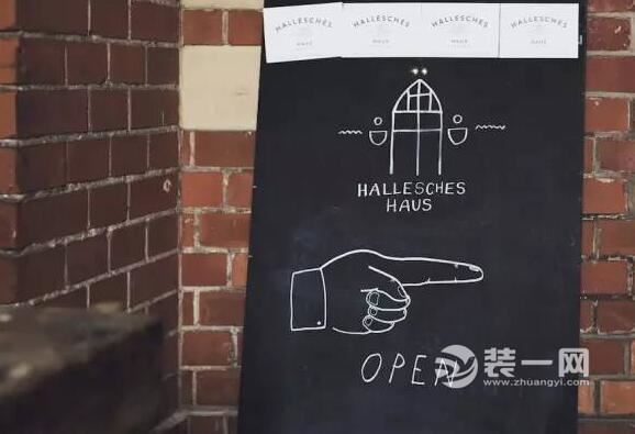 破旧大楼改造成店铺
