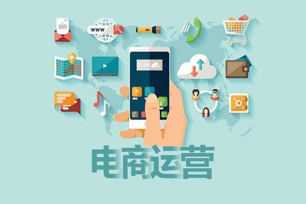 shopnc功能_shopnc_shopncb2b2c