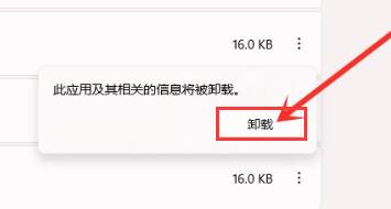 acs.exe没有磁盘_磁盘没有初始化函数不正确_磁盘没有扩展卷