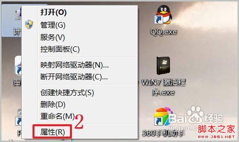 联想xp系统激活工具下载_联想新电脑激活系统_联想win10激活工具