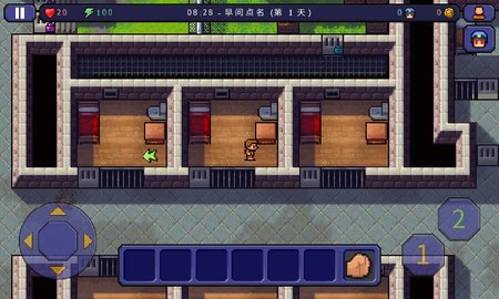 bcompare破解版_破解版游戏盒子大全_破解版游戏(内置菜单)大全