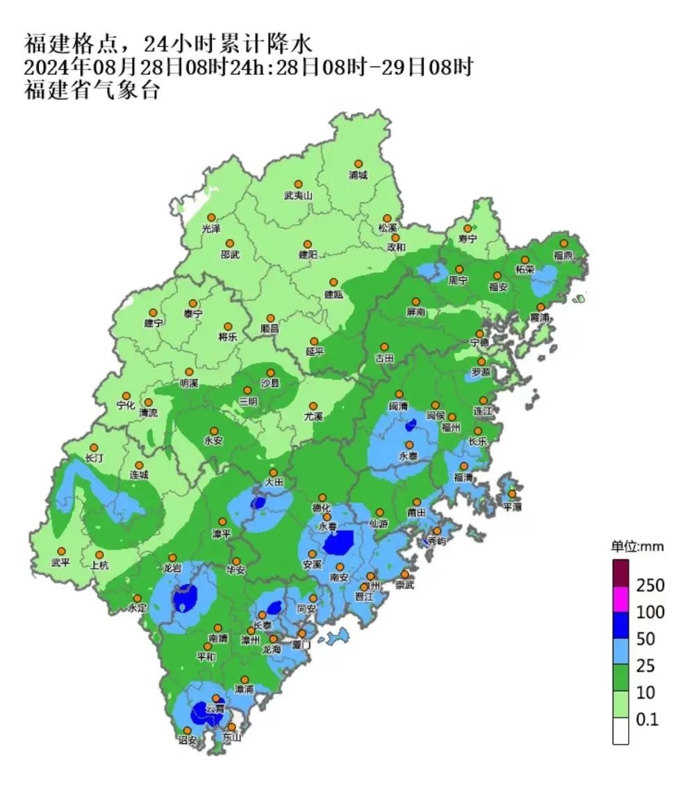 超强台风“珊珊”大拐弯！冷空气突袭，福建部分地区有大雨或暴雨
