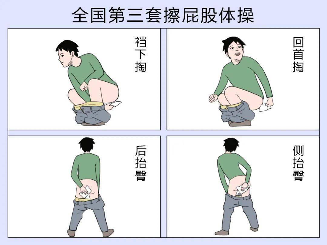 肛周脓肿手术后小便失禁_肛周脓肿手术后肛门失禁_肛周脓肿手术后大便失禁怎么办