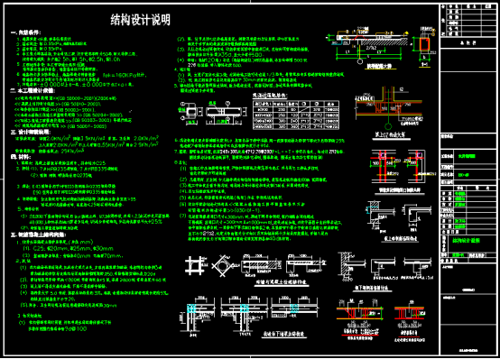 案例104317.png
