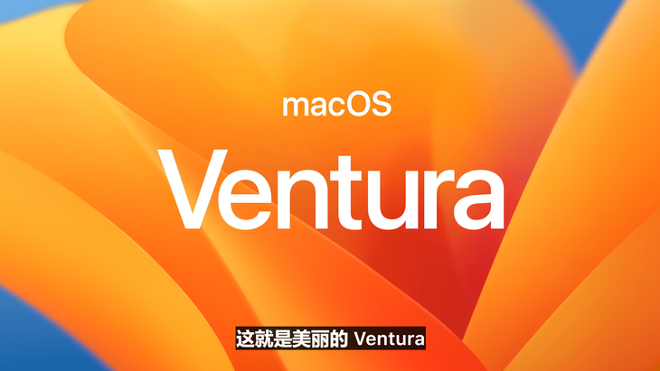 苹果wwdc24_苹果WWDCppt模版_苹果wwdc ppt