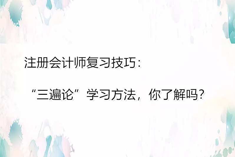 技巧师250_技巧师250_技巧师250