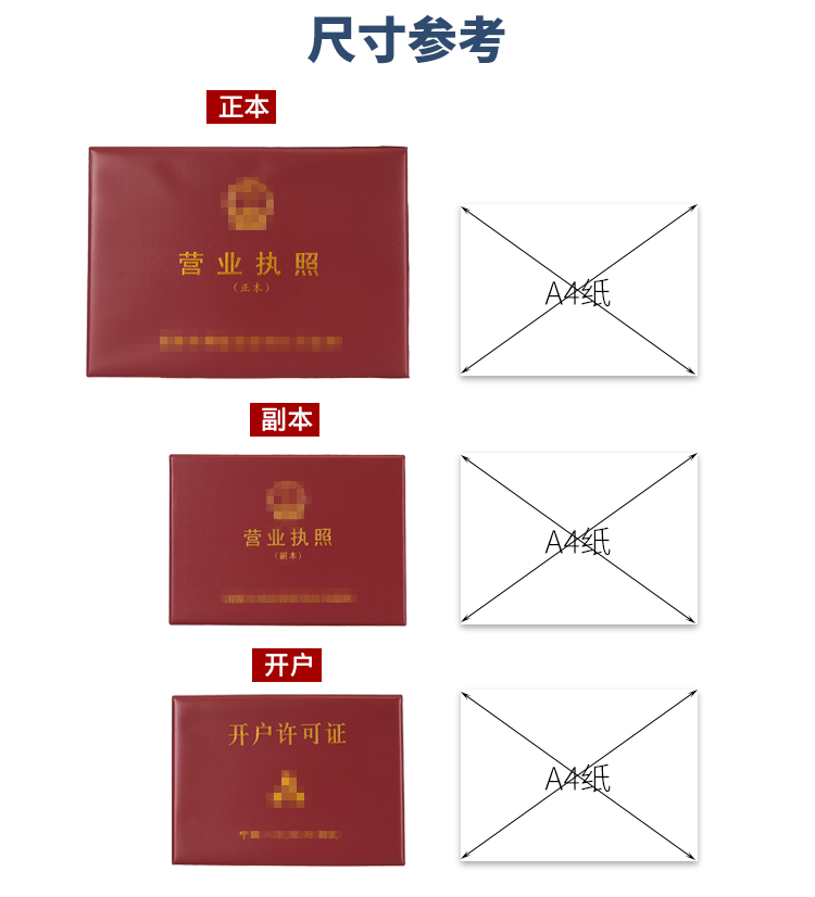无法验证身份_省份证生成器身份_身份证20岁的