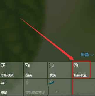 windows7卸载系统软件_卸载软件系统找不到指定文件_卸载软件系统管理权限
