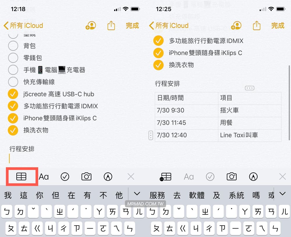 万家乐jsq24-12k3说明书_万家乐jsq24-12k3说明书_万家乐jsq24-12k3说明书