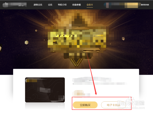 xp系统 百度网盘_windowsxp百度云_百度网盘xp