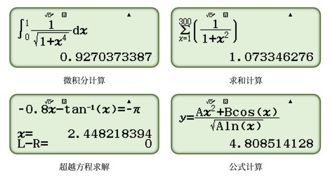 万家乐jsq2412k3说明书_万家乐d40ghfb说明_万家乐热水器jsq