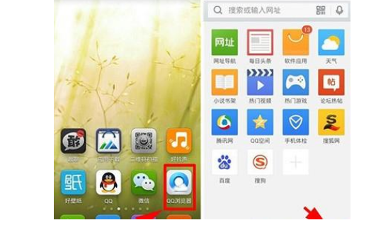 浏览器窗口叠加_叠加浏览窗口器是什么_如何设置浏览器窗口叠加