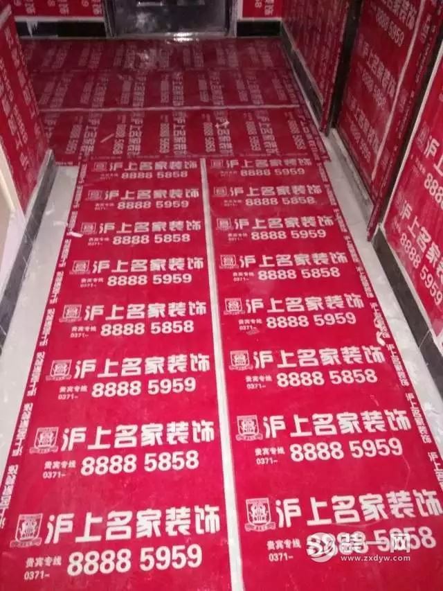 郑州东岸尚景工地现场图